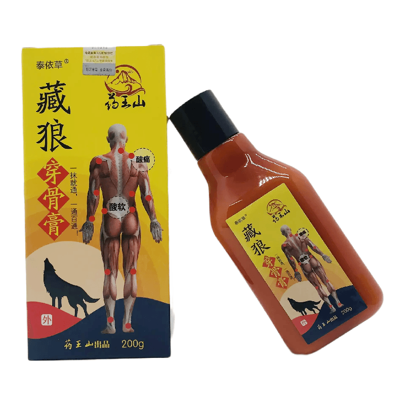 克尔巴宁主场失利，实力尚待提升的简单介绍