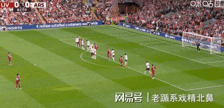 阿森纳防线表现出色，球队零封对手稳固胜局