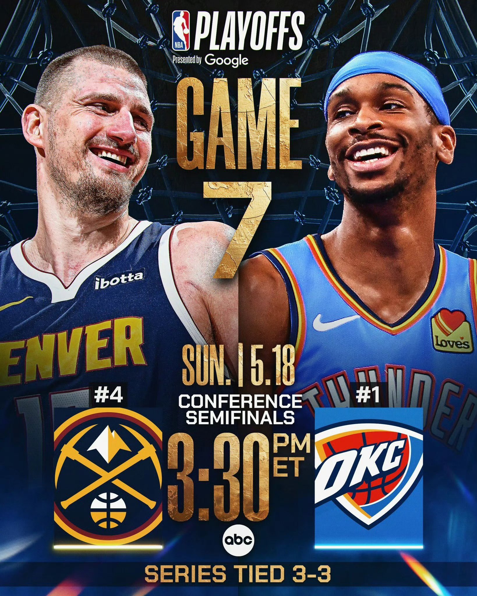 火箭全面击败太阳，戈登贡献全能表现