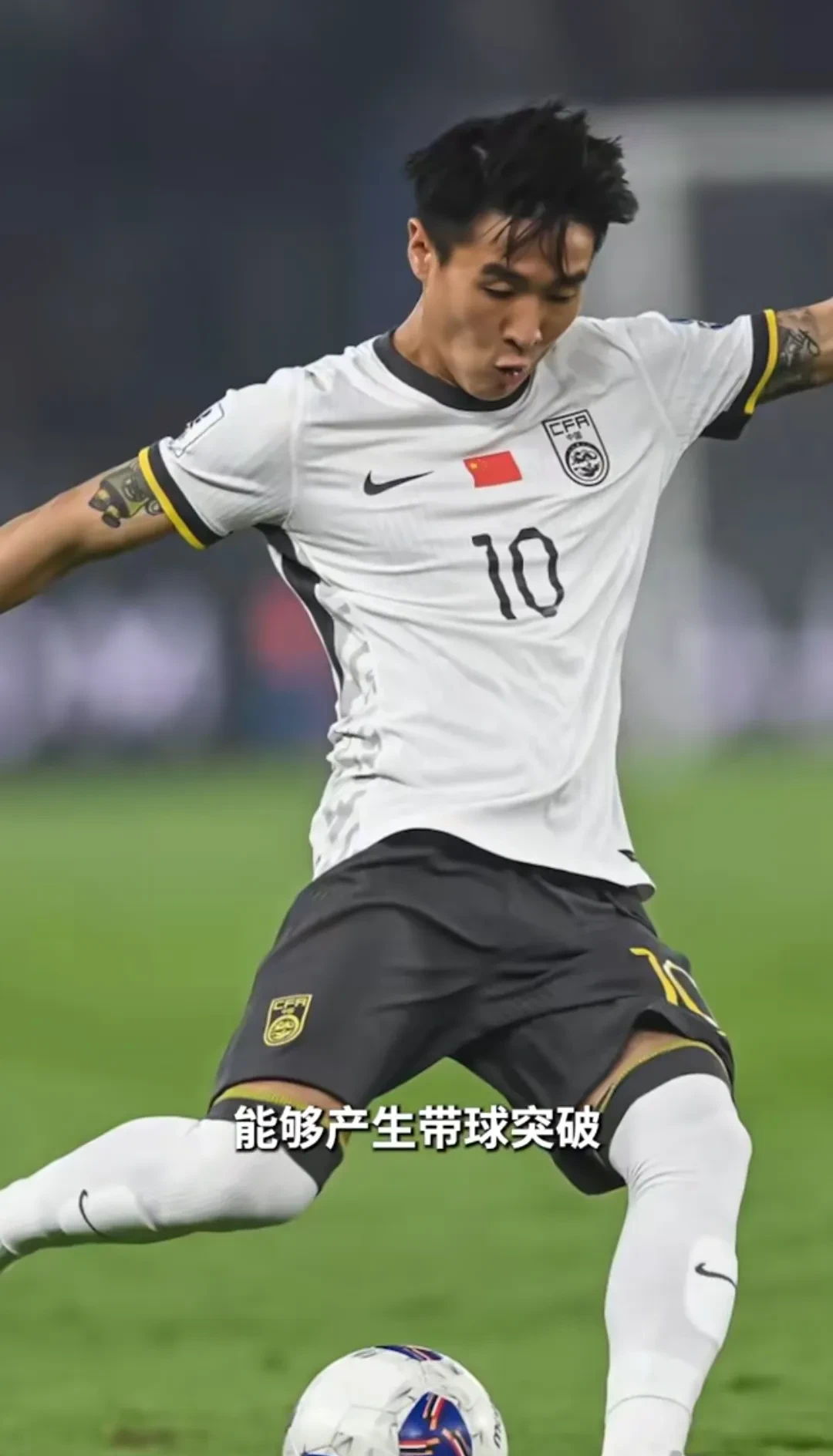 美国国足意外失利：小组出线形势堪忧的简单介绍