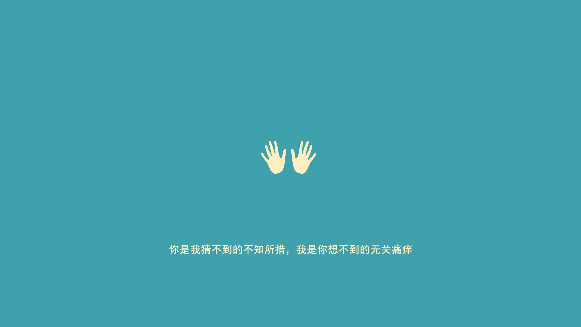 伊布式掌控,卡塔尔对阵韩国,一场被个人意志重塑的比赛走势